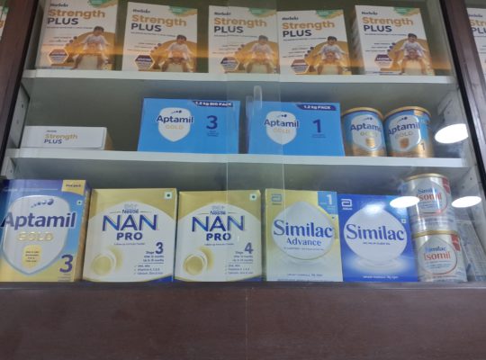 Easy Med – Medicine Shop – Ultadanga Hudco More