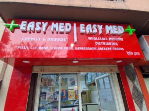 Easy Med – Medicine Shop – Ultadanga Hudco More