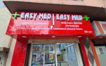 Easy Med – Medicine Shop – Ultadanga Hudco More