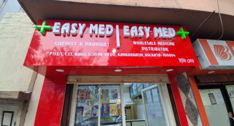 Easy Med – Medicine Shop – Ultadanga Hudco More