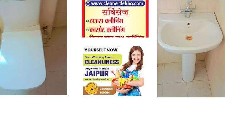 Look Cleaner-Home Interior-Jaipur