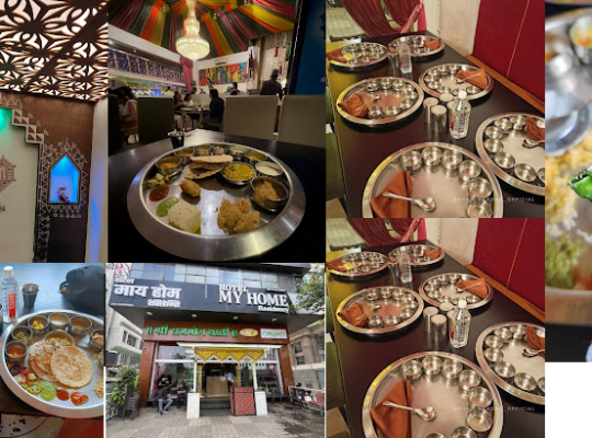 Shri Rajbhog Thali, -Restaurant-Nashik
