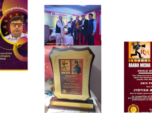 Maa Tara Jyotish Kendra – Best- Astrologer – Patna