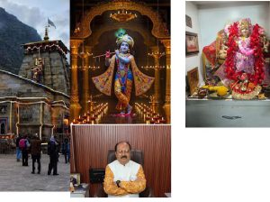 Jyotish Kendra – Dr Sunil Kumar Singh-Astrology-Rachi