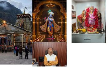 Jyotish Kendra – Dr Sunil Kumar Singh-Astrology-Rachi