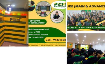 PIEM-Education-Ranchi