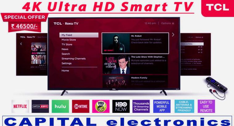 Capital Electronics – Electronics – Ultadanga