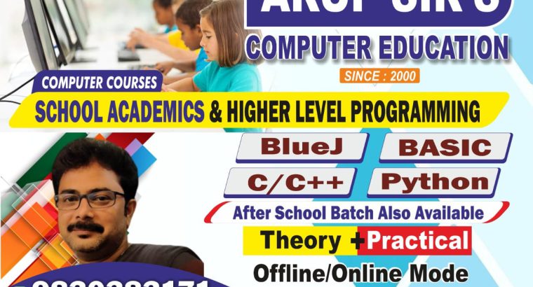 Arup Sengupta’s Computer Education – Educational – Bowbazar
