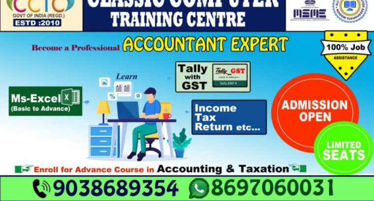 Classic Computer Training Centre – Educational – Bowbazar –