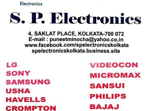 S. P. Electronics – Electronics – Chandni Chowk