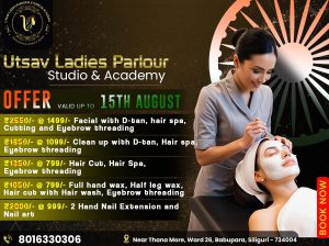 Utsav Ladies Parlour & Training Academy – BeautiCare – Siliguri