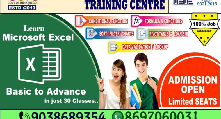 Classic Computer Training Centre – Educational – Bowbazar –