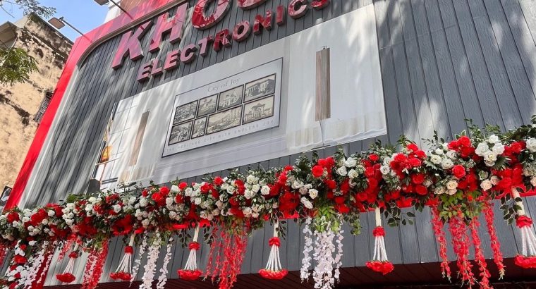 Khosla Electronics – Electronics – Beckbagan