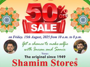 Shamim Stores – Fashion – Barabazar