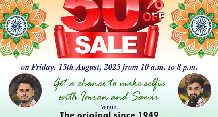 Shamim Stores – Fashion – Barabazar