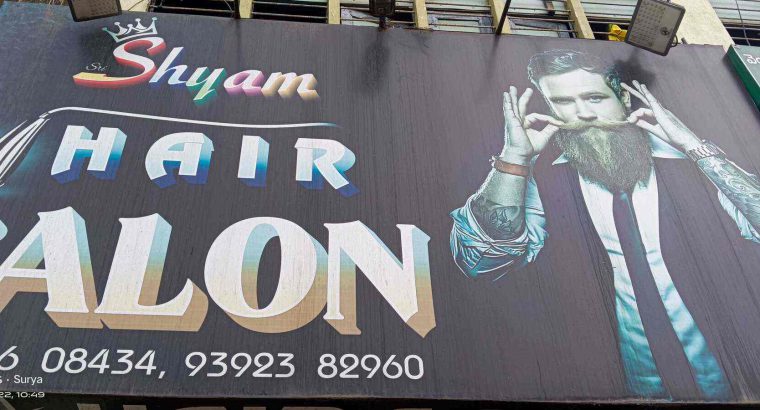 Shyam’s hair & beauty salon – Panihati