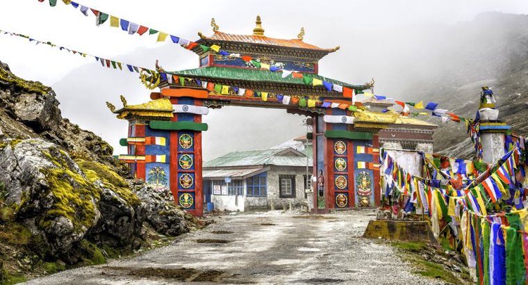 Happy Hours Tour And Travel – Siliguri, West Bengal