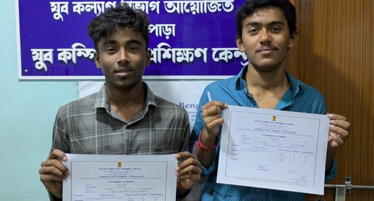 Agarpara Youth Computer Training Centre – Educational – Agarpara