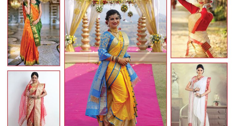 Taneira Sarees – Kolkata – West Bengal