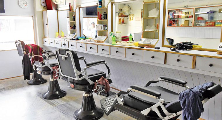 AR Salon – Madhyamgram – West Bengal