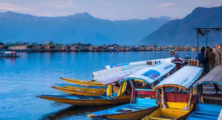 Trips And Travels – Malda – West Bengal