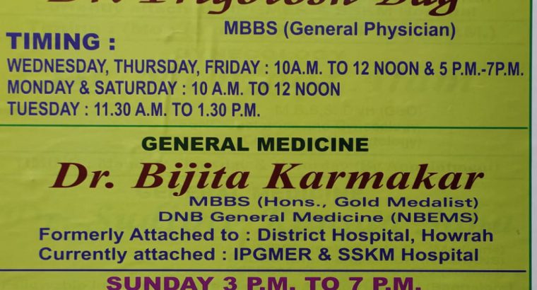 Pathology, Diagnosis, Polyclinic, Wellness Center – Howrah – Accurate Analysis Center