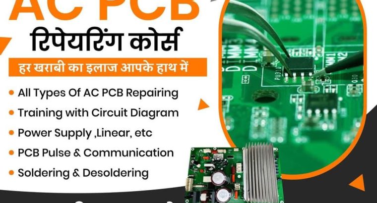 Multitech Institute | AC PCB Repairing Course in Delhi | 8800485390