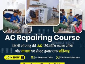 AC PCB Repairing Course | AC Repairing Course | Multitech Institute