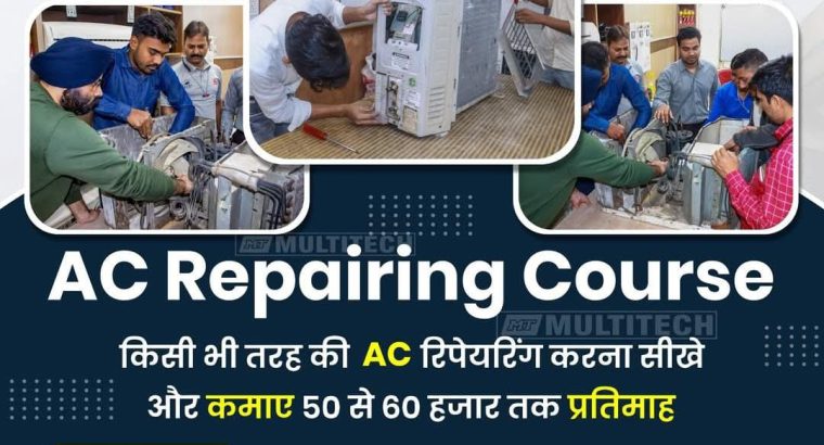 AC PCB Repairing Course | AC Repairing Course | Multitech Institute