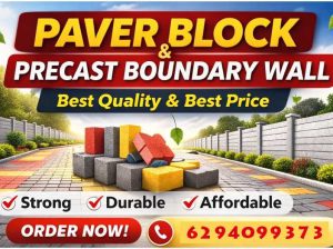 Best Cheap Precast Interlocking Paver Block Manufacturer in Midnapore- Bina Enterprise