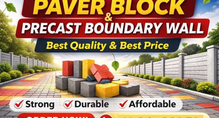 Best Cheap Precast Interlocking Paver Block Manufacturer in Midnapore- Bina Enterprise