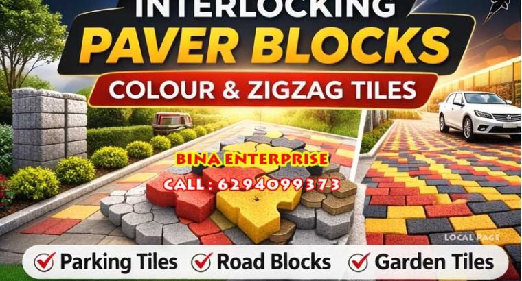 Best Cheap Precast Interlocking Paver Block Manufacturer in Midnapore- Bina Enterprise