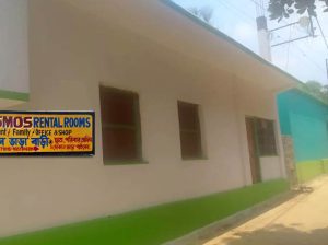 Junior P.G Mess and Hostel Birbhum – COSMOS