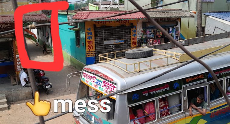 Junior P.G Mess and Hostel Birbhum – COSMOS