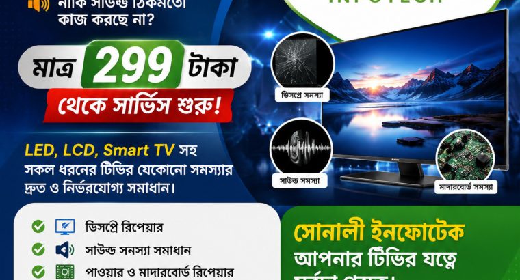 Best Doorstep LED TV and Laptop Repair Services in Kalighat | Kolkata