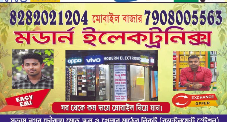 Best Mobile and Repairing Shop in Dum Dum Near Airport Gate – Modern Electronics