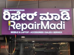 2D LED Board Manufacturing in Bangalore | The Board Company – 5+ Years of Signage Expertis