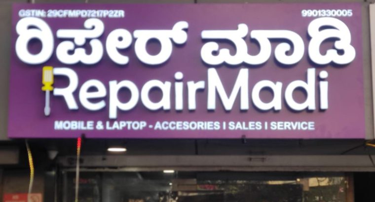 2D LED Board Manufacturing in Bangalore | The Board Company – 5+ Years of Signage Expertis