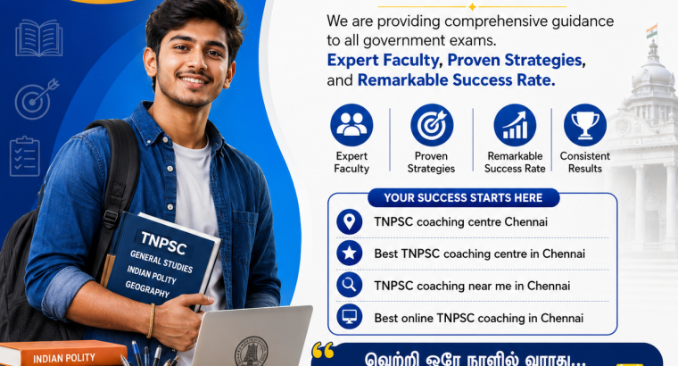 TNPSC Coaching Centre in Chennai: Build a Strong Path Towards Government Exams