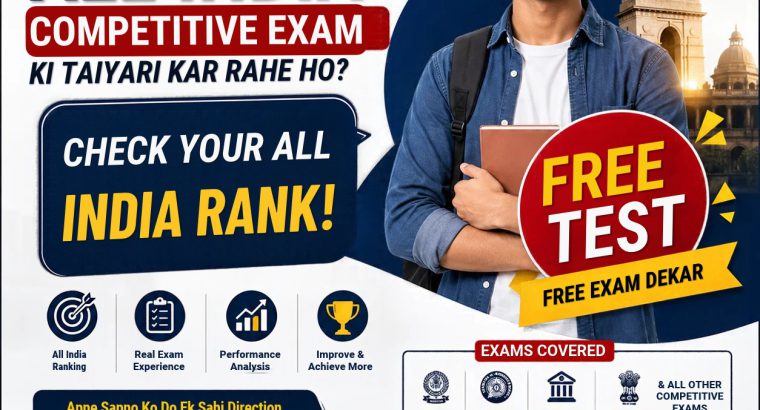Indian Talent Academy | Best Online Test Series & Competitive Exam Preparation