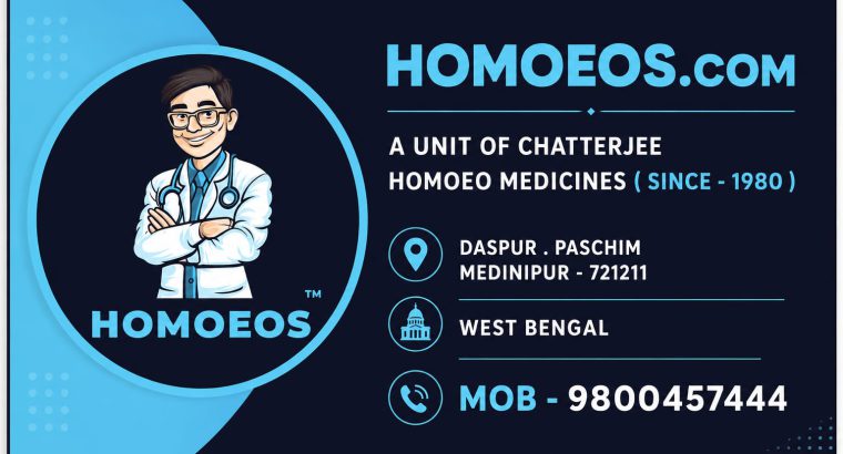 CHATTERJEE HOMOEO MEDICINES | Wholesale & Retail Homeopathy Medicine in Paschim Medinipur