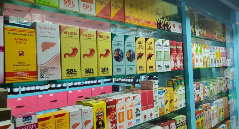 CHATTERJEE HOMOEO MEDICINES | Wholesale & Retail Homeopathy Medicine in Paschim Medinipur